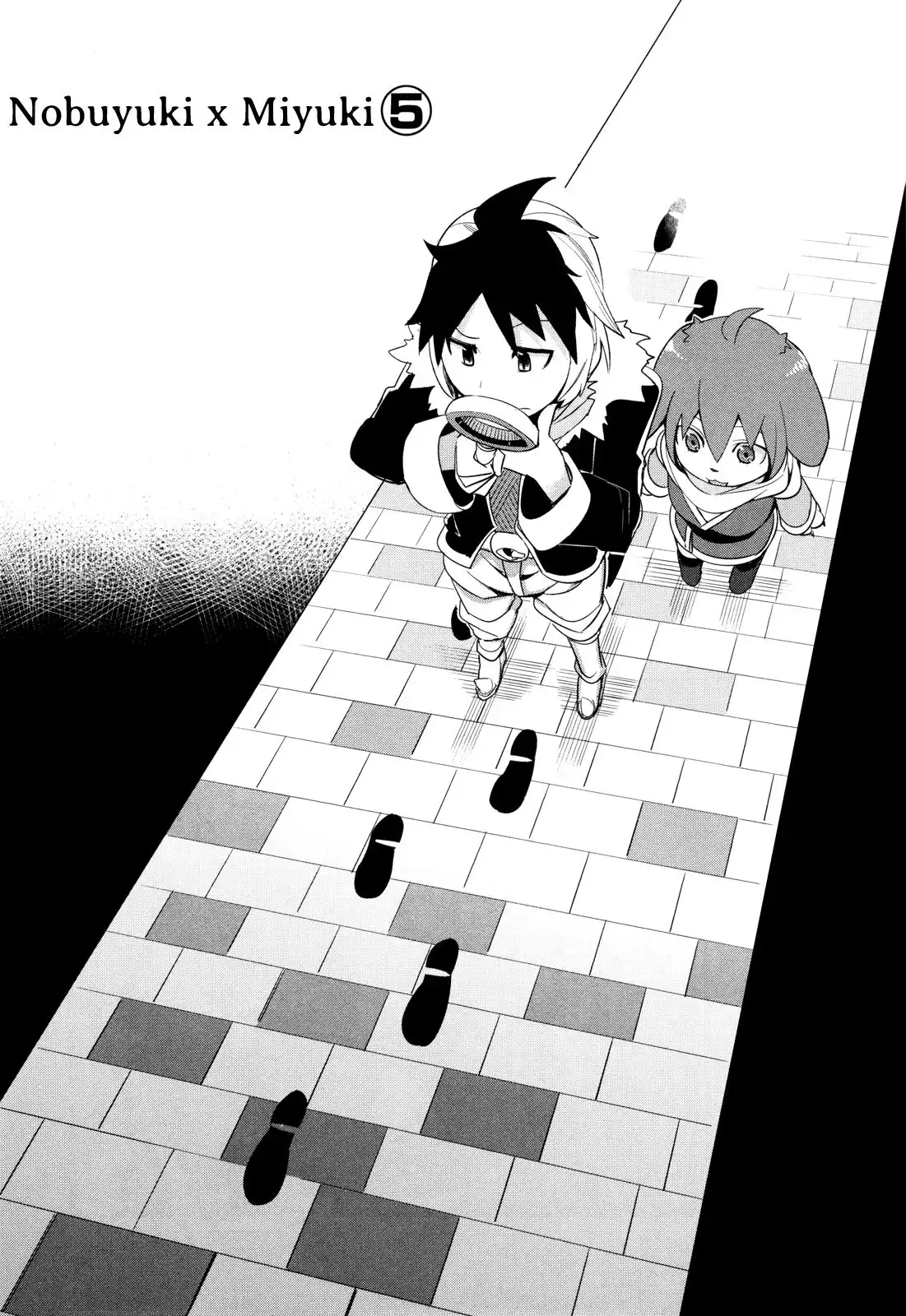 Sore wa Totsuzen, Unmei no Aite ga Chapter 11 2